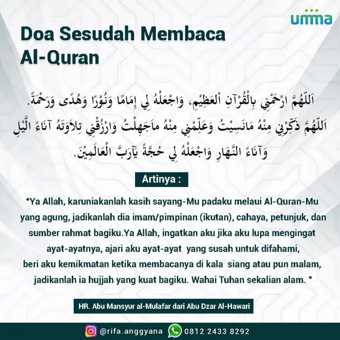 doa setelah baca alquran ldii terbaru