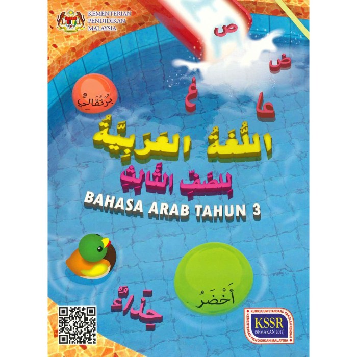 buku bahasa arab kelas 6 pdf terbaru