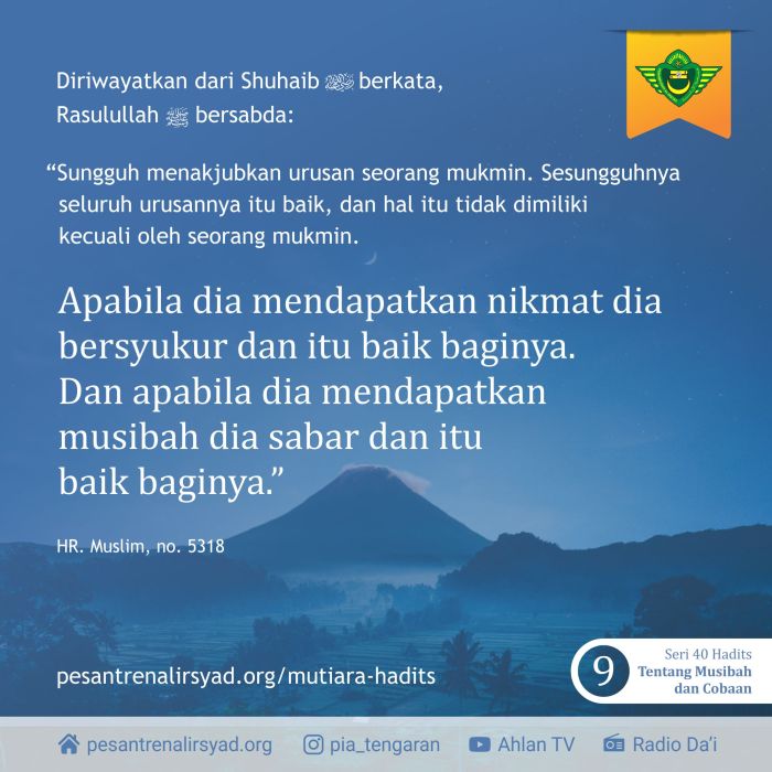 quran mutiara hadis hadist nabi qur muslim ilmu motivasi doa islami hadith mentahan menuntut muhammad bijak