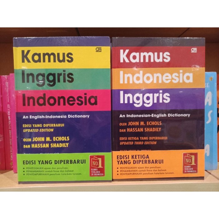 kamus bahasa komering dan artinya