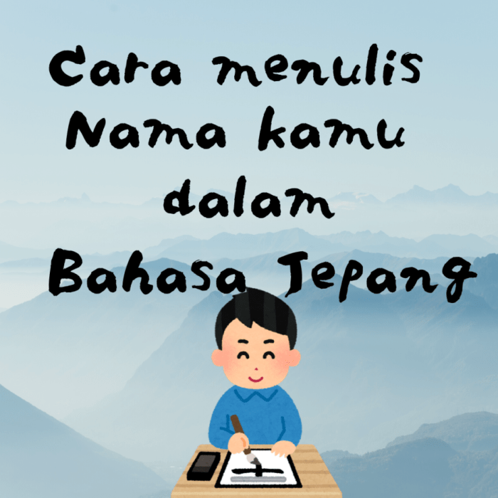 cara membuat nama jepang