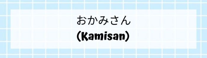 kamu jepang sayang susah bicara langsung pasti tapi