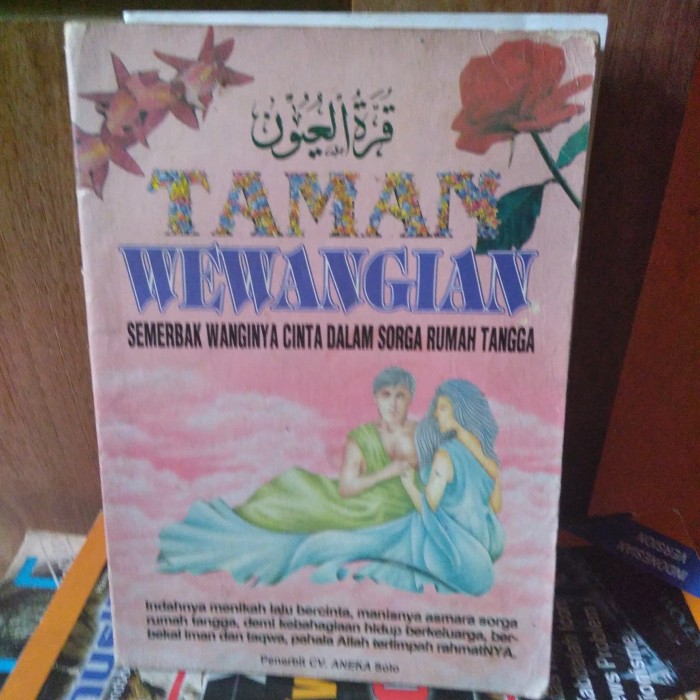 contoh carita pantun sunda