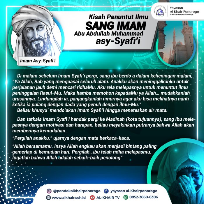 kisah teladan imam syafi i terbaru