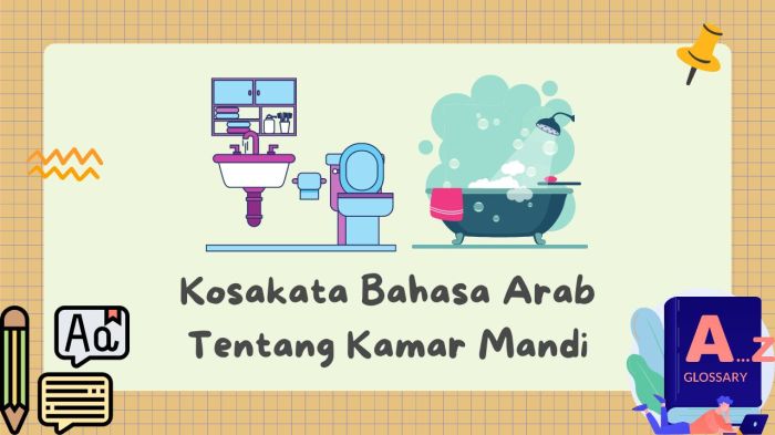 bahasa jepangnya kamar mandi