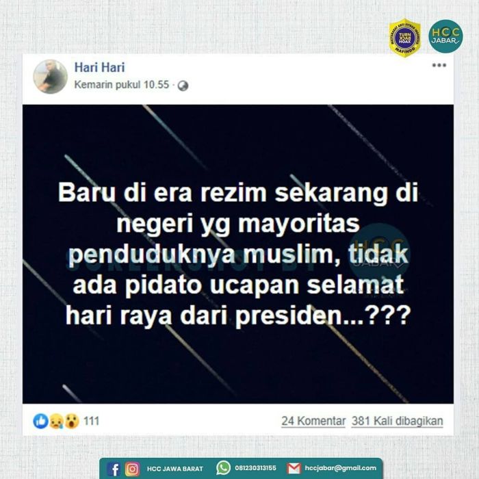 Pidato tentang idul fitri beserta dalilnya