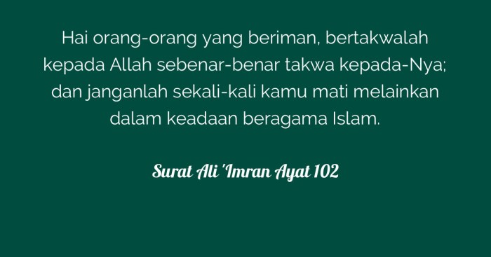 surat ali imran ayat 102 103