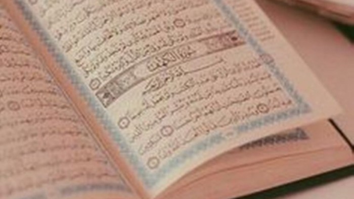 contoh qasam dalam al quran