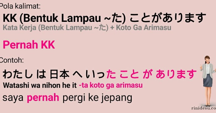 kalimat jepang dalam pola wkwkjapan