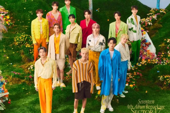 seventeen sukma saya coret coretan banyak