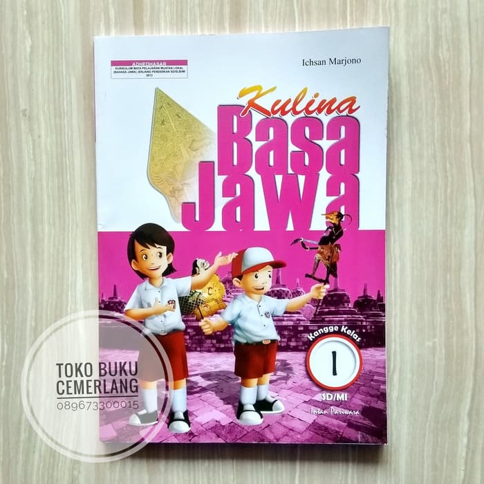 buku bahasa jawa kelas 11