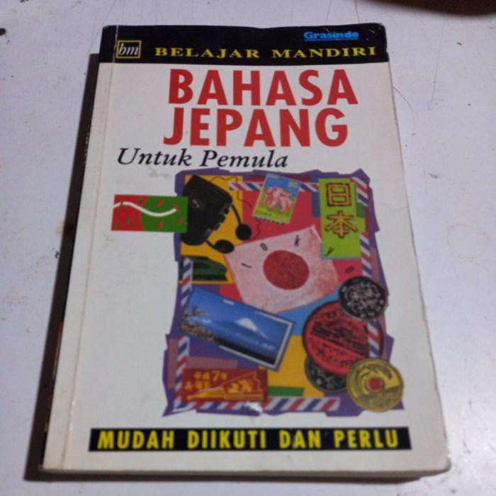 malas dalam bahasa jepang terbaru