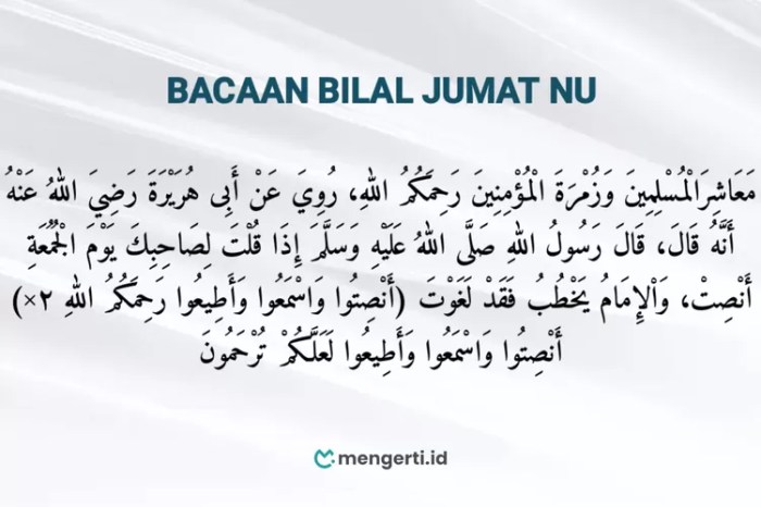 bacaan bilal jumat latin dan artinya terbaru