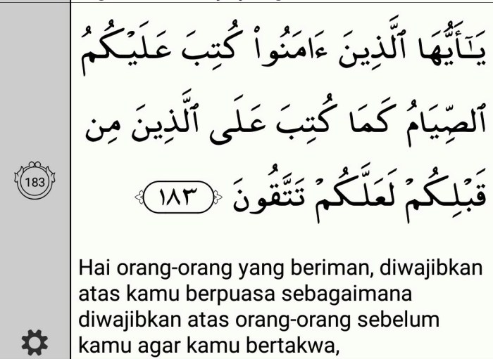 surat al baqarah ayat 6 10 latin