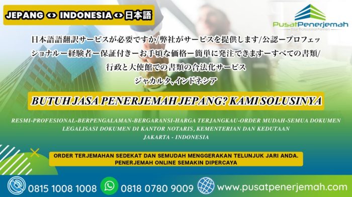 bahasa jepang teman teman terbaru