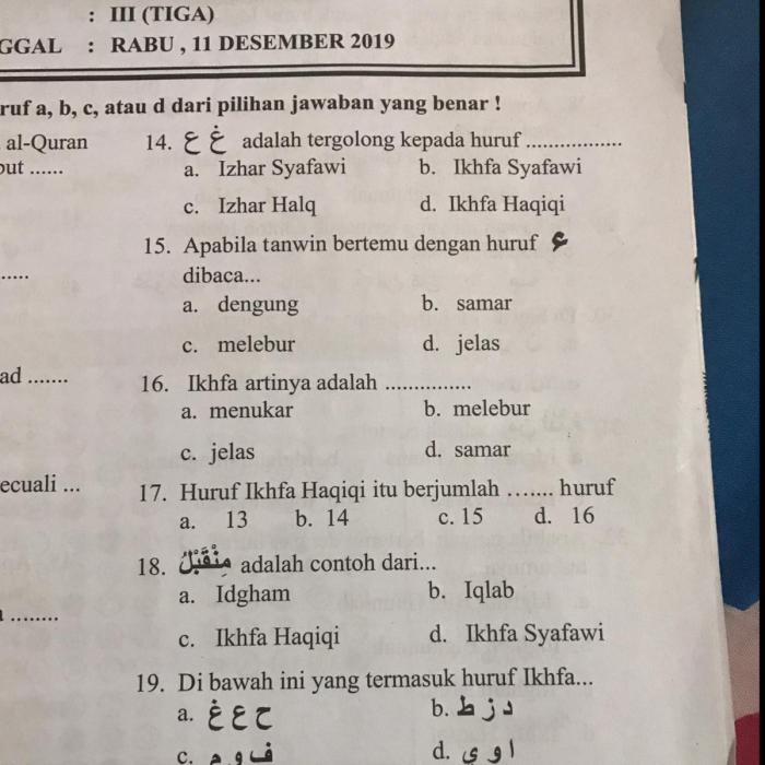 yang bukan termasuk huruf izhar adalah