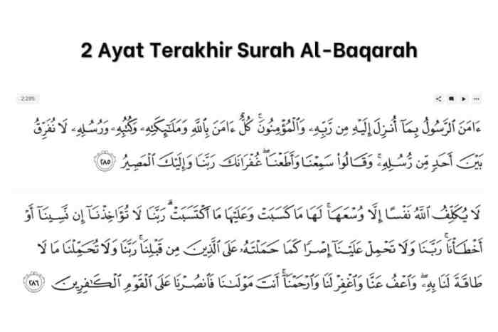 al baqarah ayat 11 sampai 20 terbaru