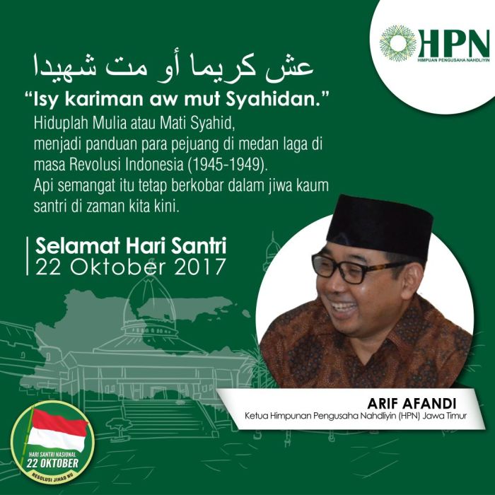 isy kariman au mut syahidan arab terbaru