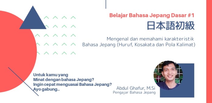 tuan dalam bahasa jepang