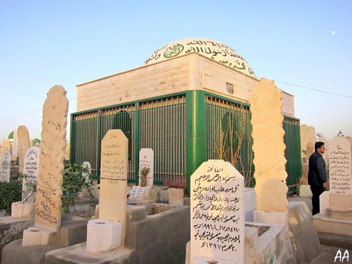 makam yazid bin muawiyah