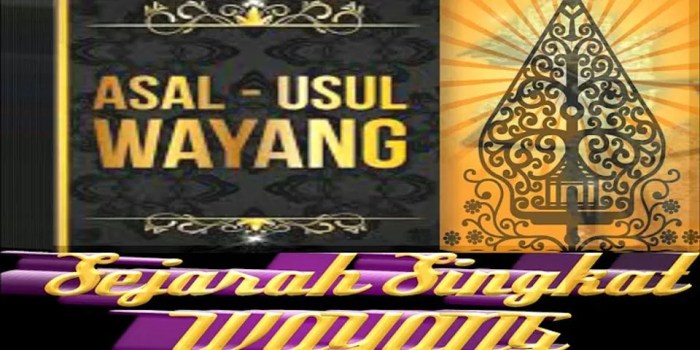 perbedaan wayang golek dan wayang kulit