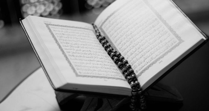 surat an nisa ayat 36 latin dan artinya terbaru