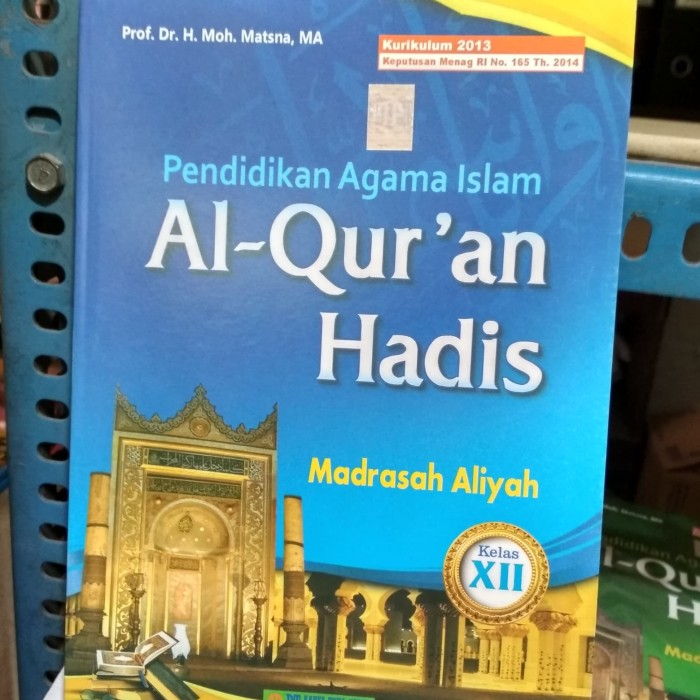 buku qur an hadits kelas 10