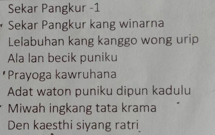 serat wedhatama pupuh pocung terbaru