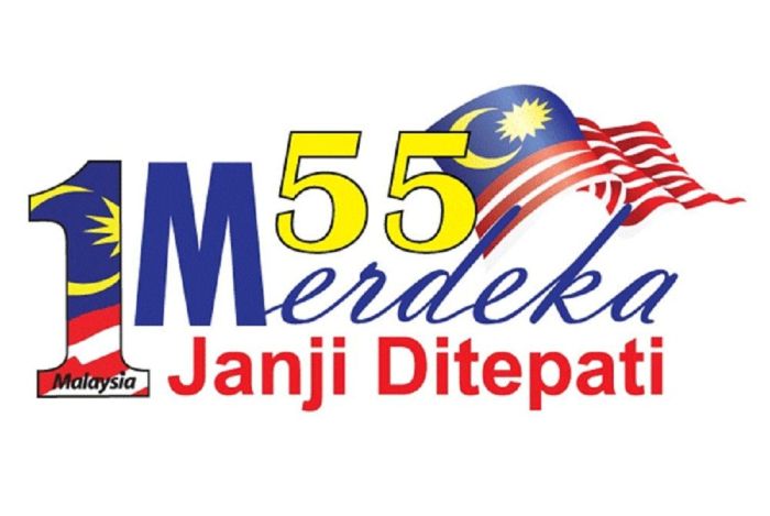 logo bendera malaysia 55 tahun yang lalu