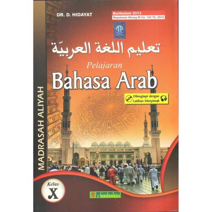 pdf bahasa arab kelas 10