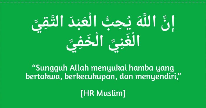 hadits tentang taqwa latin