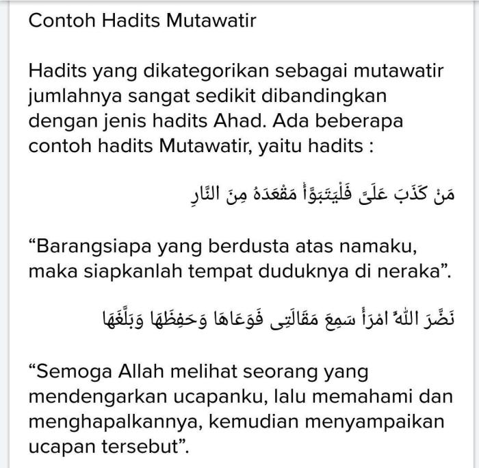 Contoh hadits mukhtalif dan penyelesaiannya