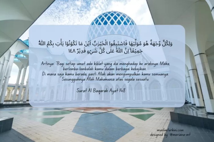 surat ayat isi tafsir