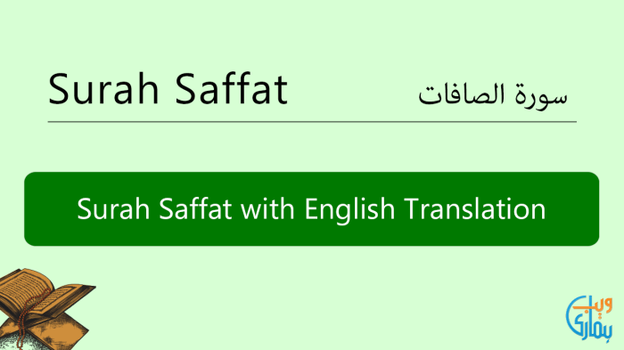 surah saffat ayat