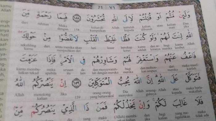 tafsir surat ali imran ayat 159 terbaru