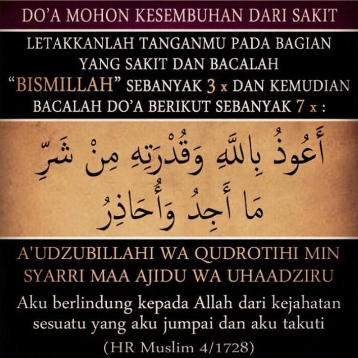 doa perlindungan penyakit sakit segala meminta memperbanyak tuntunan wabah menghadapi alquran