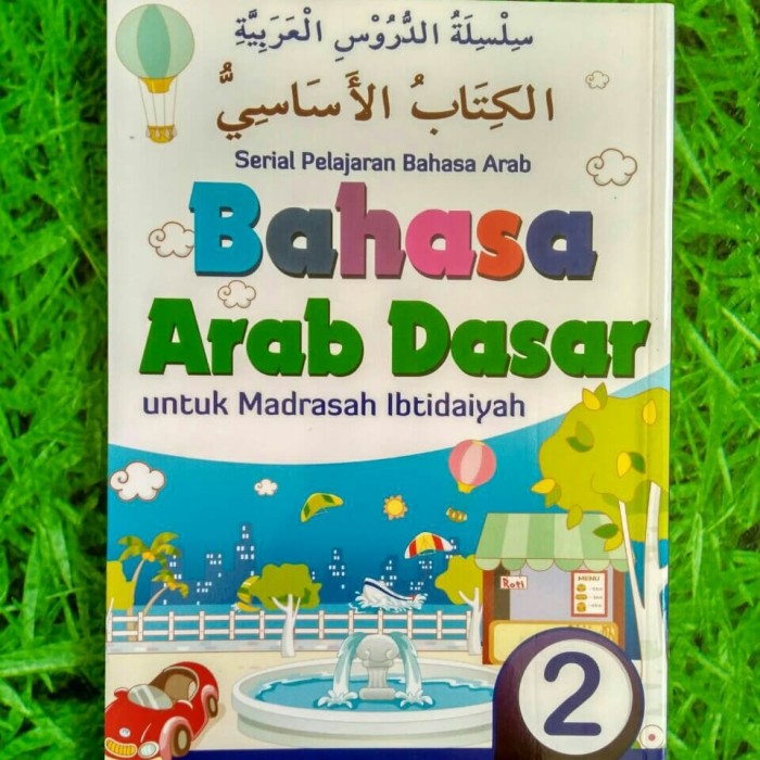 buku bahasa arab kelas 10 terbaru