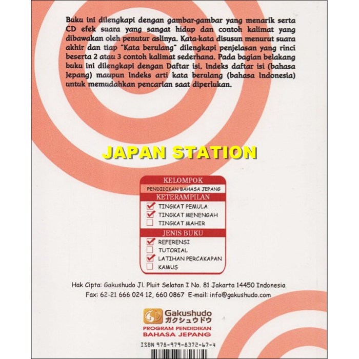 cerita dalam bahasa jepang