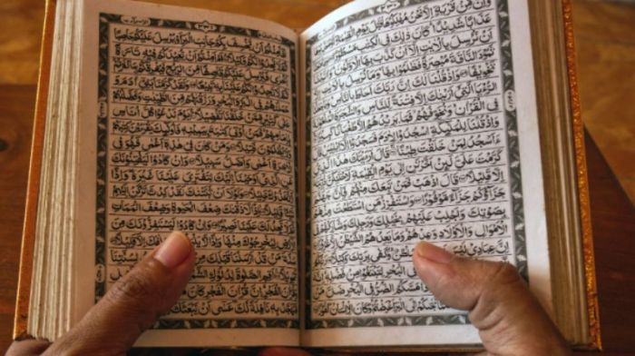 quran imam huruf jumlah membaca qur jeruk maksudnya manis mukmin begini menurut sindonews syafii ayat lima fadillah khasiat pict masing