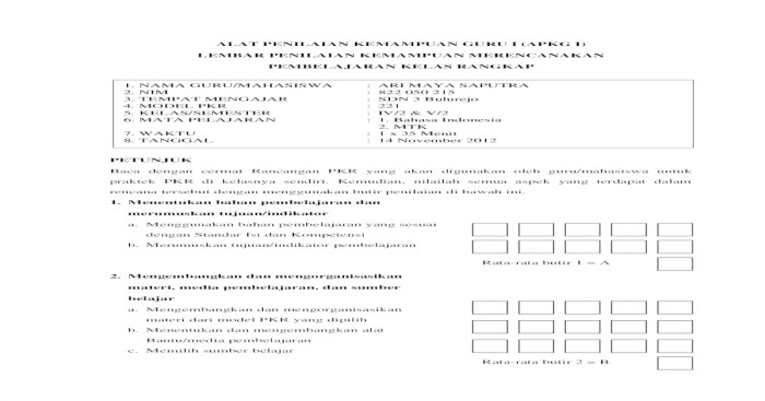 rpp pkr 221 kelas 1 dan 2