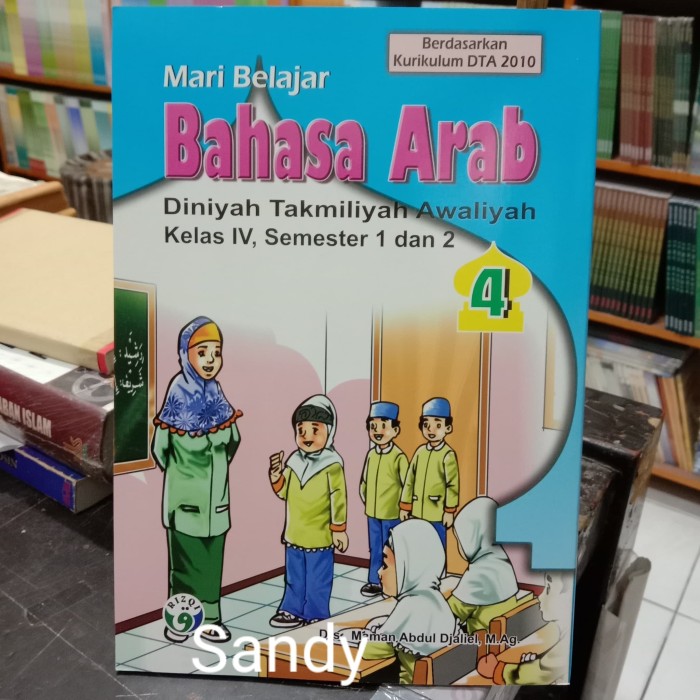 Materi bahasa arab kelas 1 madrasah diniyah