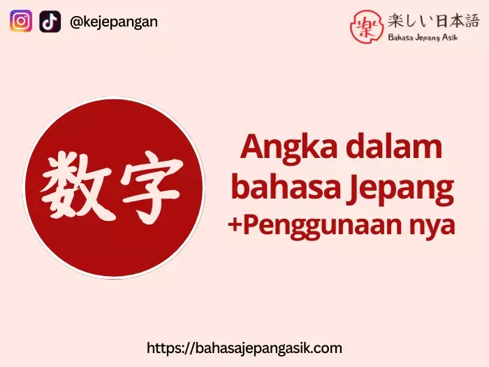 bahasa jepang nya sahabat terbaru