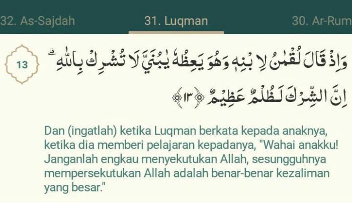 tajwid surat al luqman ayat 13 14