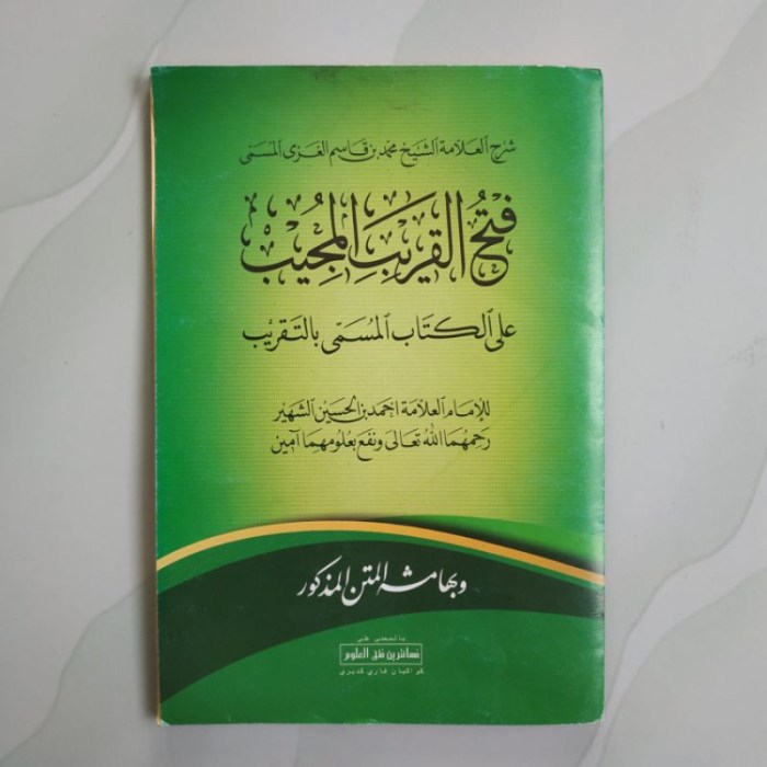 siapa pengarang kitab fathul qorib