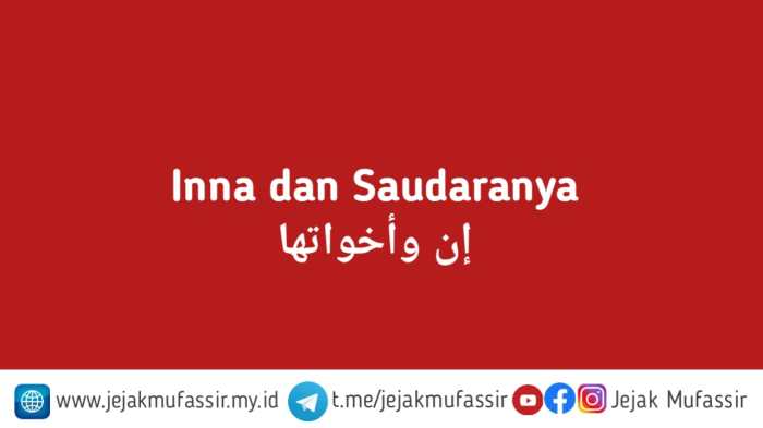 contoh inna dan saudaranya