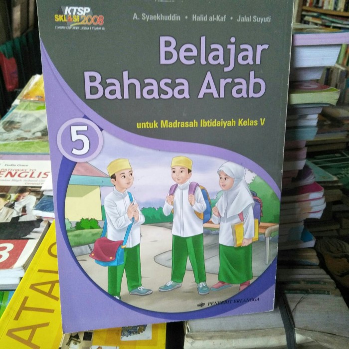 buku bahasa arab kelas 5 terbaru