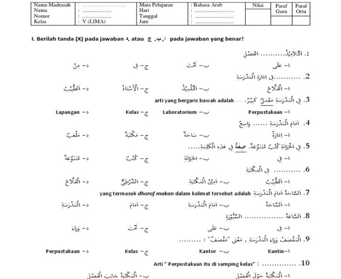 soal uts bahasa arab kelas 1 semester 2