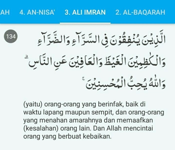 surat al imran ayat 133 134 latin terbaru