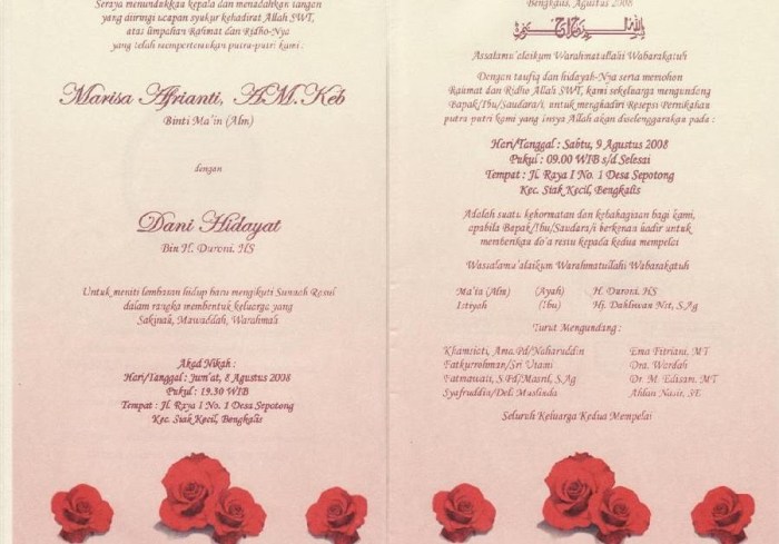 undangan nikah bahasa jawa terbaru