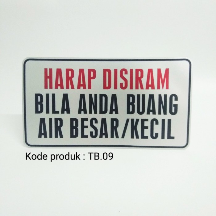 bahasa arab buang air besar